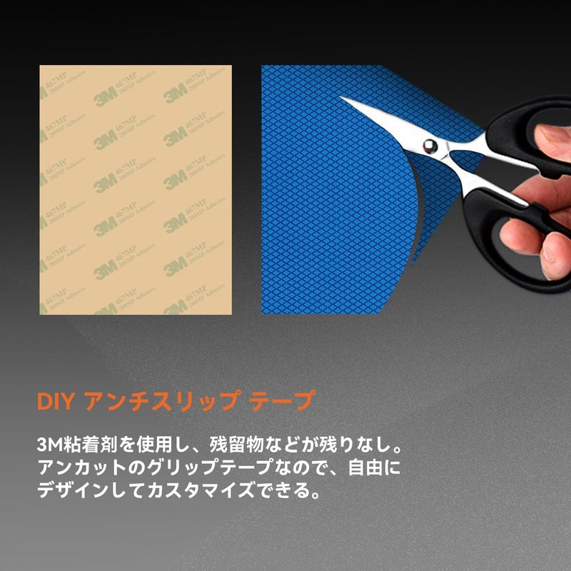 TALONGAMES DIY Version Anti Slip Grip Tape for Gaming Mouse,Sweat Resistant,Easy to Apply,Professional Mice Upgrade Kit (Blue) - Image 4